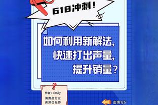 237球101助攻，姆巴佩在巴黎出战285场已直接参与338球